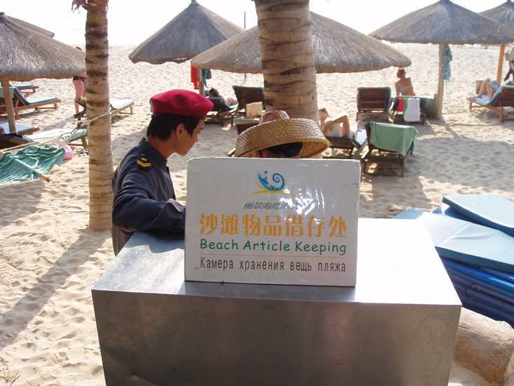 no importa de donde seas que los articulos de playa te los guardamos.JPG